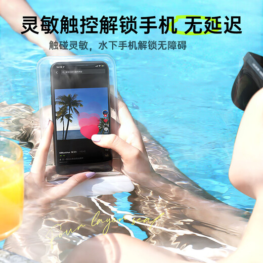 Venider Mobiltelefon wasserdichtes Bag Touchscreen Cover Hals Seil Mobiltelefon Cover Schwimm- und Tauchern zum Mitnehmen Reiter Regenfisch wasserdicht