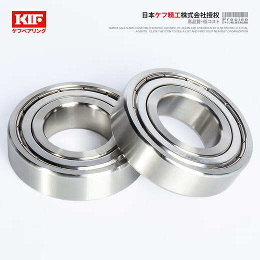 Japan KIF imported 304 stainless steel bearing models 440 stainless steel corrosion-resistant waterproof rust-proof deep groove ball bearing rolling rotary seal bearing S6204 SS6207-ZZ [304 stainless steel] 35*72*17