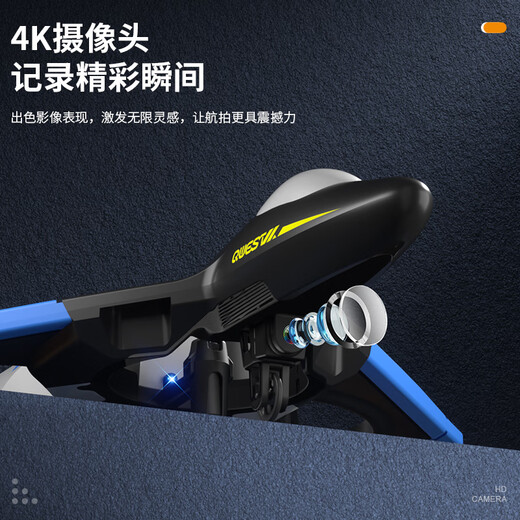 4DRC Remote commande Aircraft Children's Drone Aerial Photography Electric Toys Boy 6-8-10 ans Fighter Birthday Gift Boy [Sense de gravité + télécommande + 4K Photographie aérienne] Double électrique