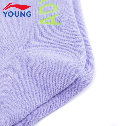 Li Ning Children's Socks New Sports and Leisure Series for Boys and Girls Breathable Mid-Tube Socks for Teenagers Gentian Blue 1 Pair One Size (M) 22-24cm