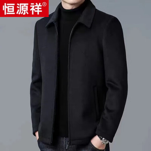 恒源祥毛呢外套男短款24秋冬季羊毛夹克男士翻领高档呢子夹克上衣潮男装 MN99802黑色【纯全新100羊毛】 2XL 【150-170斤】