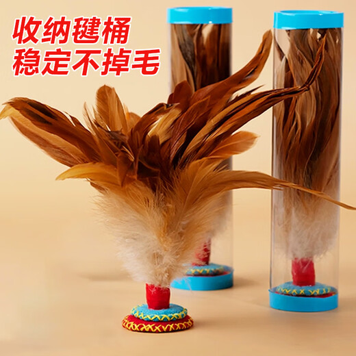 Bibiqi handmade feather shuttlecock for children and primary school students competition shuttlecock sports special adult shuttlecock shuttlecock fitness key