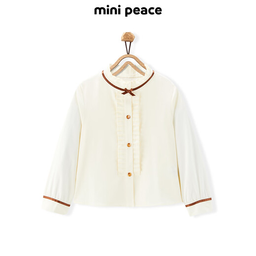 MiniPeace Children's Autumn Girls' Shirt F2CAE3322 White 110 cm