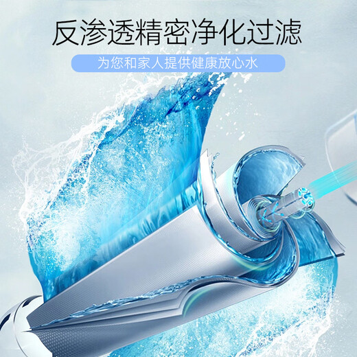 适用美的S1滤芯pac通用M3净水器MRC1790A/215/136/1593/1693/Y7 S1全套四支【215/1692/1693/1592