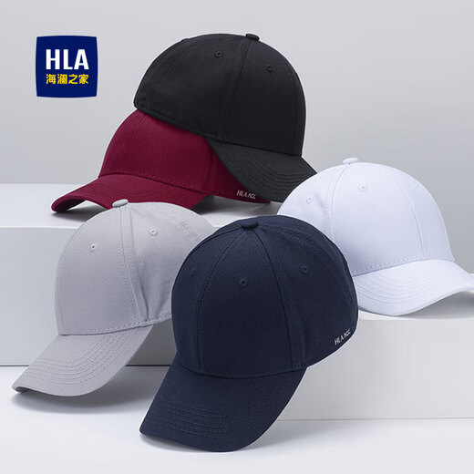 海澜之家（HLA）帽子男士棒球帽鸭舌帽女款春夏季时尚户外四季通用太阳帽