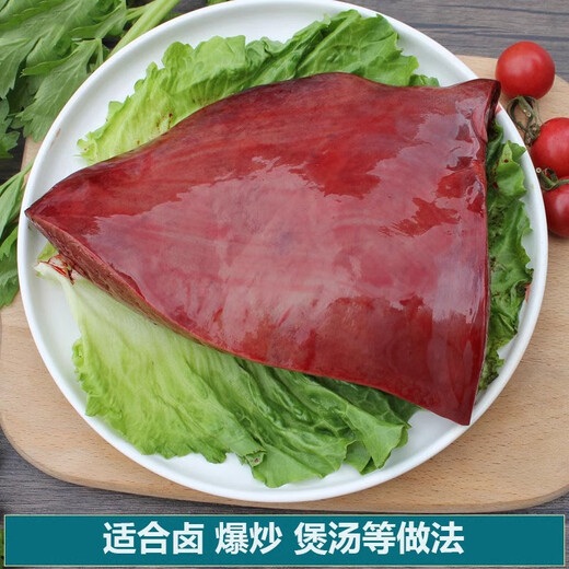 Beef Liver, Fresh Beef Liver, Authentic Farmhouse Free Range Grass-fed Beef Liver, Freshly Slaughtered, Freshly Raw Beef Liver, Fresh Beef Liver, Beef Liver 5Jin Jin is equal to 0.5kg.