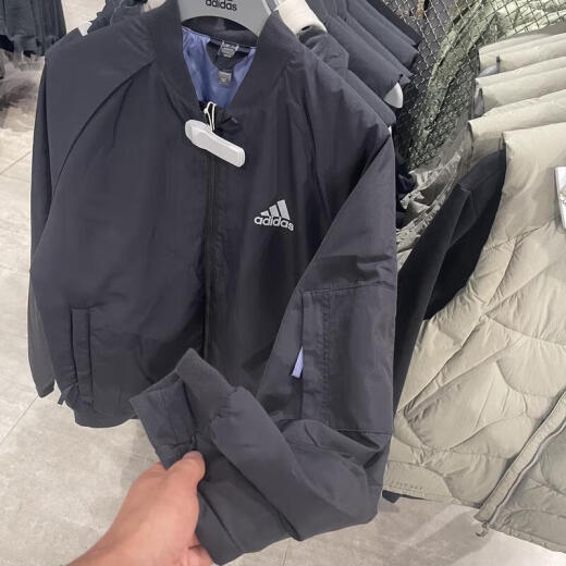 Adidas Baumwolljacke Herren Winter Neue Sportbekleidung Winter Komfortable warme, lässige Baseballjacke Bomber Jacke JN4855 m