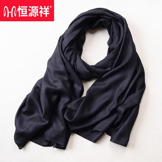 Hengyuanxiang spring, autumn and winter thin men's scarf dark gray versatile black cotton and linen young people's scarf men and women casual navy blue