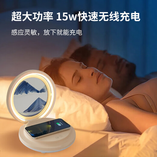 来自星星的礼物流沙画摆件台灯音响音箱女生生日礼物实用乔迁之喜礼品教师节礼物 七仓发货【金碧辉煌】礼盒礼袋