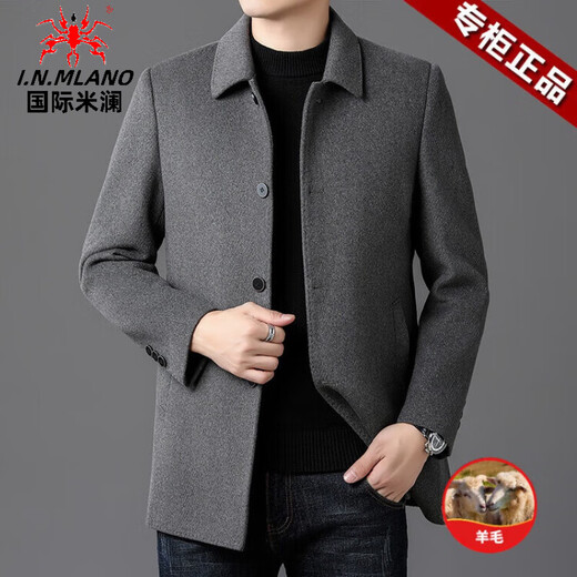 International Milan high-end brand double-sided wool fleece coat men's business casual autumn and winter men's mid-length windbreaker jacket gray thickened removable goose down liner XL (recommended 140-160 Jin Jin equals 0.5 kg)