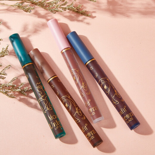 Celebrating more than 10 years, the same style, water-gloss mirror finish, Meishifei Unicorn Lip Glaze Set, affordable for female students #1 Ryukin Bell Pepper