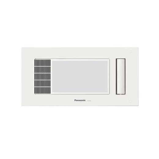 Panasonic Liangba Kitchen Lighting 2-in-1 300x600 Wireless Remote Control Cooling Fan Hair Dryer Kitchen Fan Light FV-RC18SL1/Thin Body/With Lighting