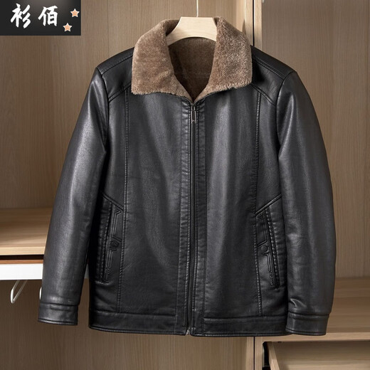 Chaoyunyue winter middle-aged men's velvet thickened leather jacket, dad's warm leather jacket, middle-aged and elderly winter clothes, grandpa's outfit, brown fur one piece 2XL 185/104A recommended 145-160Jin Jin equals 0.5 kg