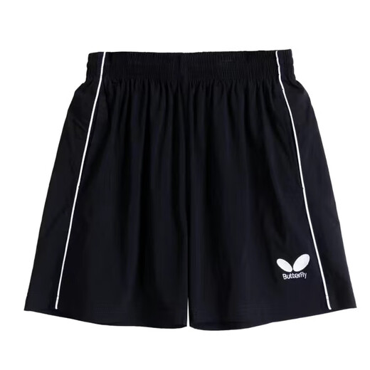 
Butterfly jersey table tennis uniform sports suit men's summer quick-drying breathable round neck table tennis jersey competition team uniform printing 826 models/orange top L size - weight 120-130Jin [Jin equals 0.5 kg]