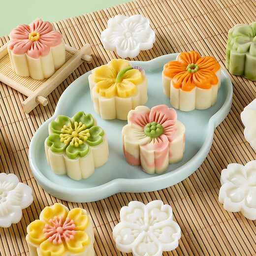Dimple snowskin mooncake mold mung bean cake grinding tool household cherry blossom shaped yam cake mud hand-pressed pastry mold