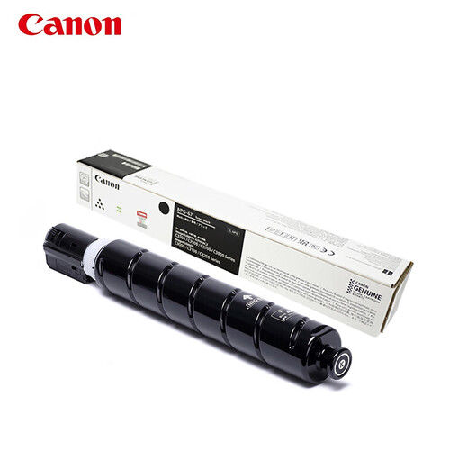 佳能（Canon）NPG-67原装粉盒墨粉碳粉黑色大容量 适用于佳能iR-ADV C3020 C3226 C3222L C3120L C3125 C3320L C3520 C3826