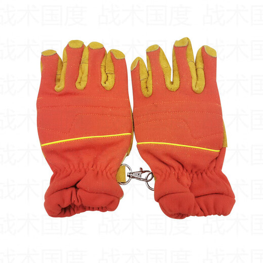 Tactical Nation Aramid 17-style emergency rescue gloves Fire emergency rescue flame-retardant wear-resistant and high-temperature fire-fighting protective gloves