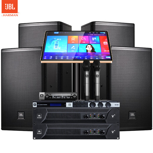 JBL MTS12 home ktv audio set karaoke karaoke machine all-in-one home theater combination audio home karaoke professional stage performance speaker singing equipment complete set