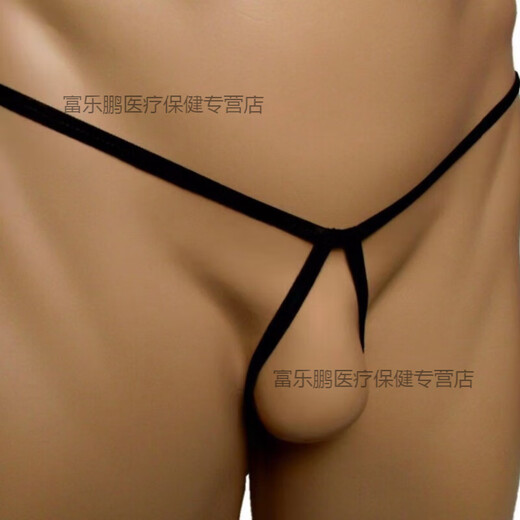 Z men's underwear sexy underwear sexy thong men's underwear open crotch men's thong underwear black one size (waist 2 feet to 2.8 feet)