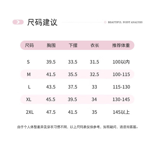 Zailu Yoga Wear Women's 2025 New Summer Fitness Running Pilates Training Wear Suit Sports Top 33041 Milky White S S