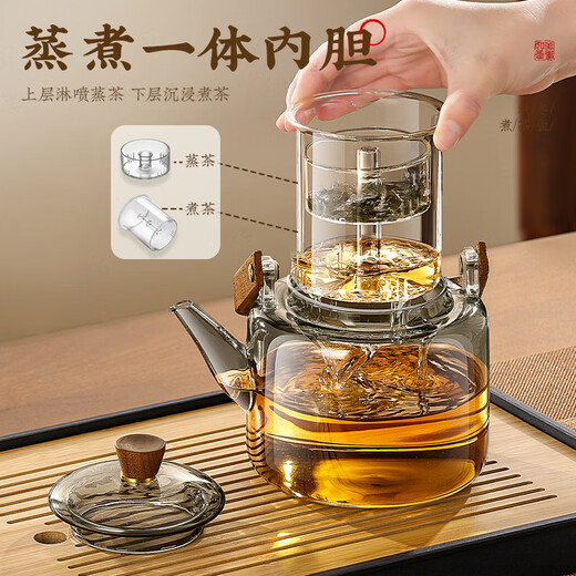 Baqianxing Tea Maker 2025 New Electric Ceramic Stove Teapot Set Office Boiling Water Steaming Integrated Glass Health Teapot