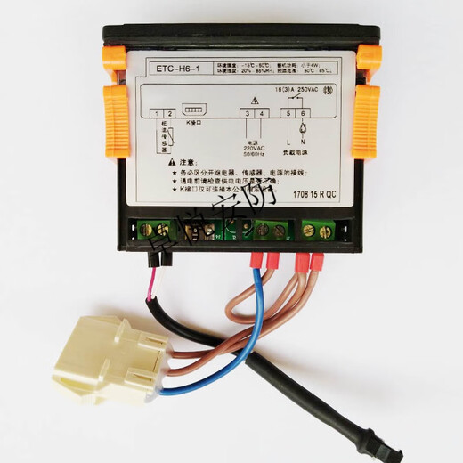 Haier ETC-H6 cabinet thermostat Hisense freezer refrigerator freezer special refrigeration defrost temperature controller thermostat