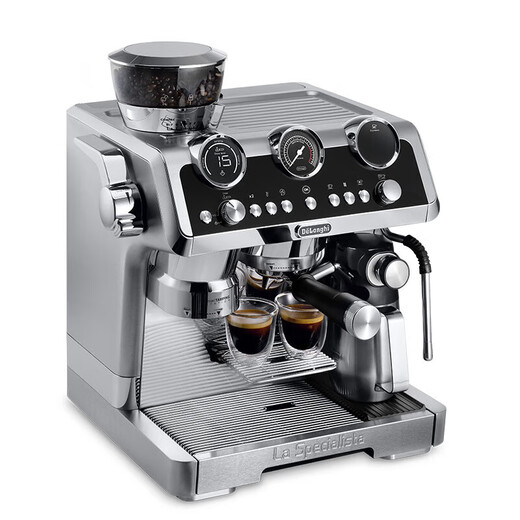 Delong Coffee Machine EC9865.M Versión insignia Silver Knight Cold Brew Coffee Máquina de extracción de frijol semiautomático