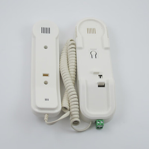 Huilide Interphone Tongli sur sur mesure HD-9902 HD-9901 TONGLI TELEPHONE Car Interphone HD-9991 HOT HOD-9902Y