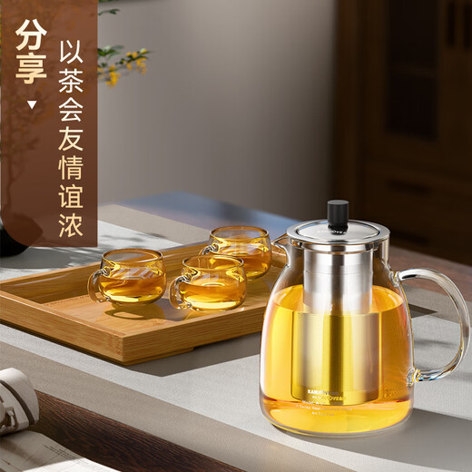 KAMJOVE teapot elegant cup heat-resistant glass tea set kung fu office flower teapot tea separate cup teapot home