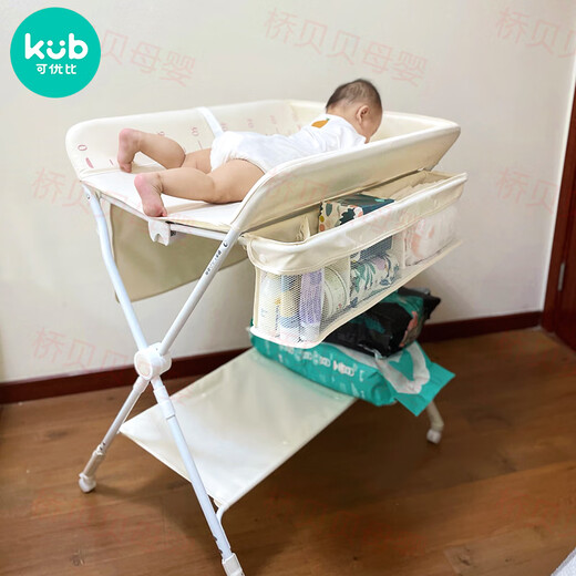 可优比（KUB）尿布台新生婴儿换护理台按摩抚触洗澡可折叠移动婴 狮子王-可折叠尿布台(带小水盆)