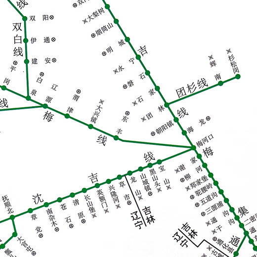 全国铁路客运营业站示意图册（8开）