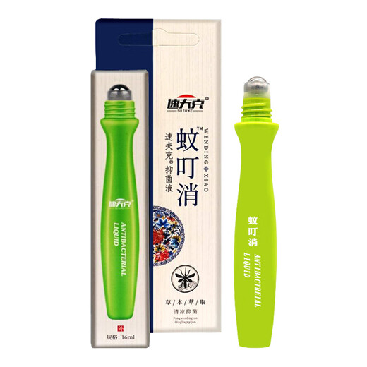 Sofuk Mosquito Bites Antibacterial Liquid 16ml Rolling Ball Mosquito Bites Elimination Skin External Use 1 Box