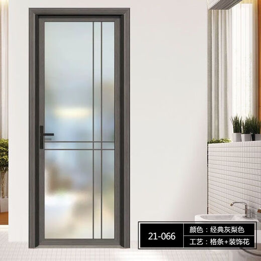 勤凯卫生间门厕所门钛镁铝合金简约家用洗手间浴室钢化玻璃厨房门定做 卡其棕 1.4双包【双层钢化】