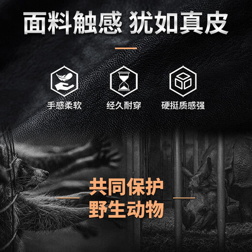 Ji Yan High Luxury Maillard Men's Jacket 2024 New Leather Jacket American Retro Handsome Stand Collar Motorcycle Leather Jacket for Men Black 2XL