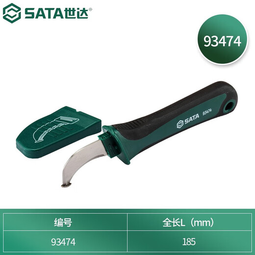 SATA 93474 Protective Cable Stripper