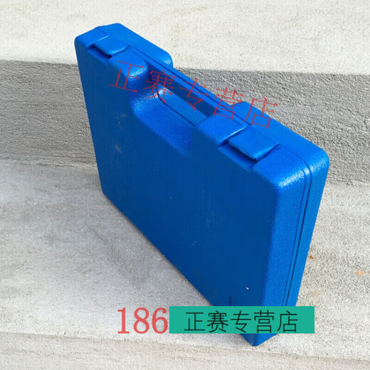 TLXT square handle four-pit electric hammer drill bit round handle two-pit two-slot electric hammer tip chisel flat chisel 17 pieces square handle 17-piece set