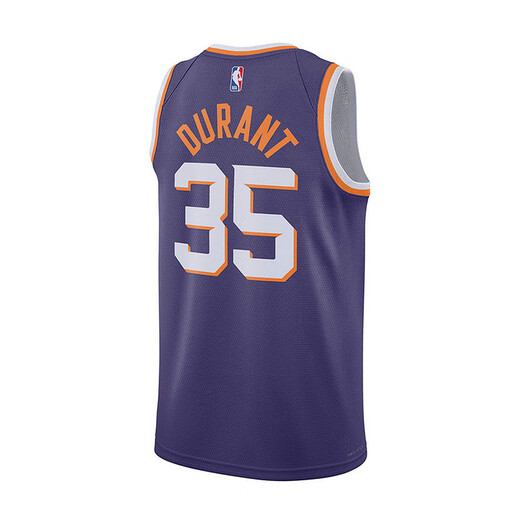 Nike (Nike) YY Shengdao Sport Suns Dri-Fit NBA Herren Quick-Drogen-Jersey Spring DV4855-570 XS