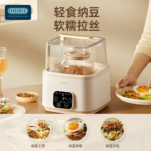OIDIRE（偶点）酸奶机 家用全自动酸奶发酵机恒温纳豆米酒酵素果醋果酒多功能高硼硅玻璃酸奶机大容量 ODI-SA21【1L内胆+2L内胆】