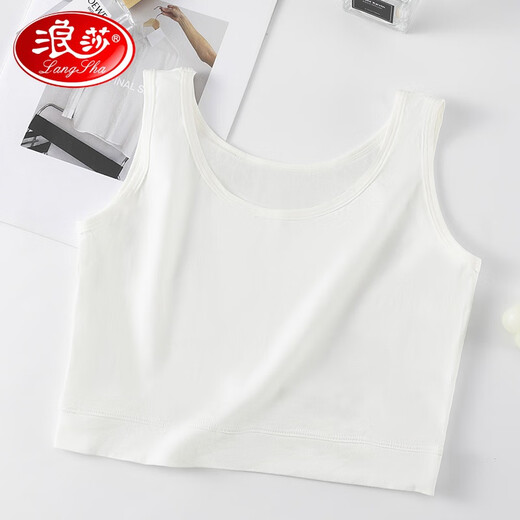 LangSha Light luxury high-end anti-exposure cotton vest bra underwear one-piece camisole women's short tube top wrap white M