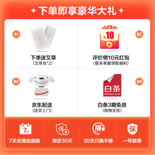 Lingyi Arm Massager Tennis Elbow Arm Heating Massager Air Pressure Kneads Elbow Joint Vibration Arm Numbness Pain Warming Arm Magical Physiotherapy Instrument Double Ninth Festival Gift New Charging 5000mah Air Pressure Vibration Hot Compress Red Light