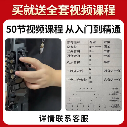 雅马哈（YAMAHA）电吹管YDS150/120/128C电子萨克斯中老年成人初学专业演奏便携 YDS-128C+全套配件