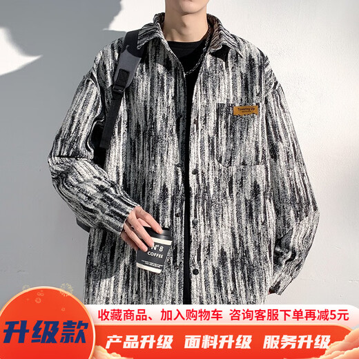 Muqibo (Muqibo) Barockjacke für Männer im Herbst und Winter Mode hübsches dunkles Muster großer Größe, vielseitiger, loser Casual Stand Collar Jacket für Männer J683 Black M [90-110Jin [Jin gleich 0,5 kg]] Wearable