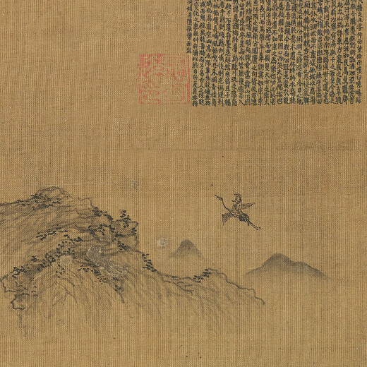 Yuanxia Yong Yellow Crane Tower Picture Ancient Landscape Scroll Famous Paintings Replica Antique Paintings Decorative Hanging Paintings Yuan Ni Zanjun Stone Ancient Rail 12134 40X52 cm (spraying painting heart size) Mounted milky white vertical scroll (Xuanxiu
