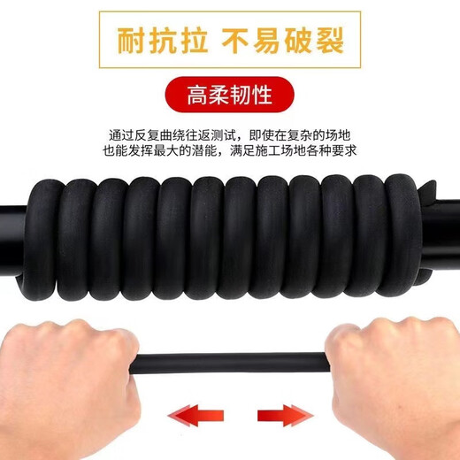 Fil de câble standard national gaine de fil souple domestique 2/3 noyau 1,5 2,5 4 6 mètres carrés cordon d'alimentation triphasé extérieur cuir blanc - norme nationale 3 noyaux 2,5 mètres carrés 3500 watts 10 mètres avec prise de courant ruban stylo électrique