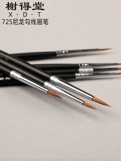 榭得堂725尼龙毛勾线笔00000号极细特细面相笔水彩笔油画笔水粉笔丙烯笔描图笔729模型上色笔 3号5支