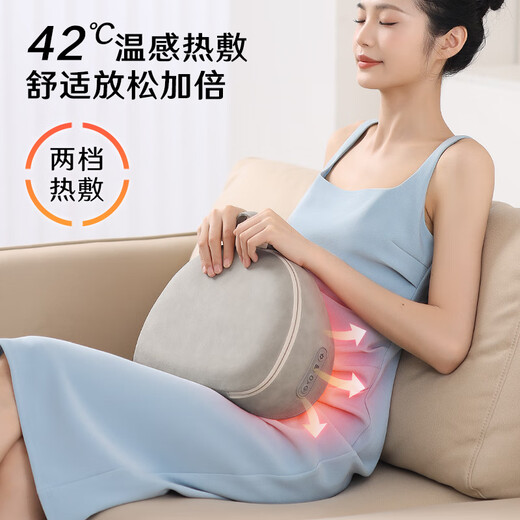 海尔（Haier）颈椎按摩器腰部按摩仪按摩枕头颈部肩颈背部按摩靠垫脖子腿足底全身生日节日礼物HHZ-Y602L-Pro