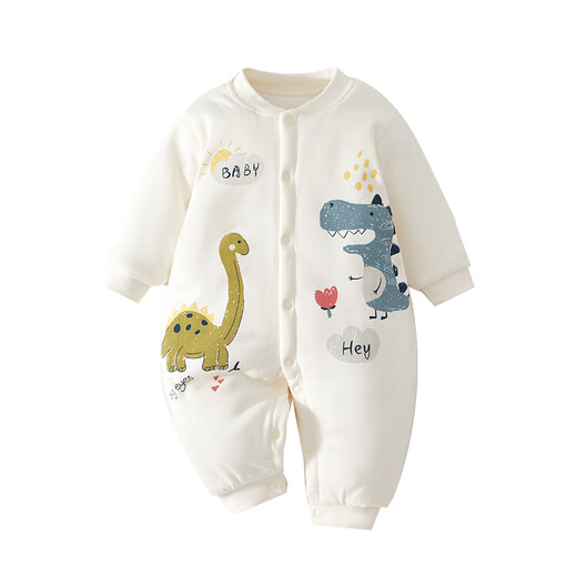 JOYNCLEON Newborn Cotton Clothes Autumn and Winter Newborn Baby Padded Jumpsuit Baby Thickened Cotton Jacket Outer Clothes Winter Style Dinosaur Straight Open 59cm