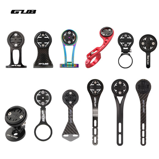 Gub en fibre de carbone Contrat de compteur en aluminium Poignée en alliage en aluminium et poignée verticale Cadre d'extension de véhicule routier de montagne GoPro Lower suspendre 695 Fibre de carbone [Poignée intégrée autoroute et cadre standard] Aucune spécification