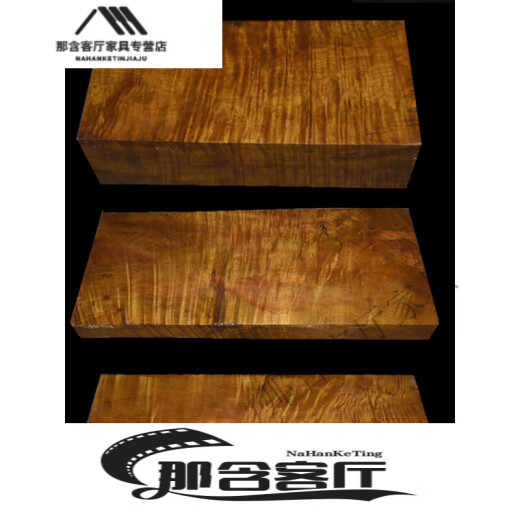 XMSJ Golden Seide Nanmu raues Holz High-End-Atmosphäre großes Blatt Golden Seiden Nanmu raues Holz Massivholz Basis Goldener Kampferholzblatt Dunkelgrün S695