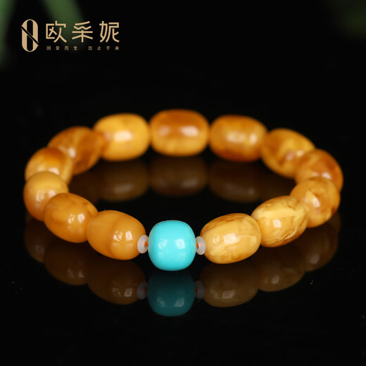 OUCERNY beeswax bracelet, natural amber rough stone, presbyopic wax date beads bracelet, gold turquoise multi-treasure bracelet, Russian material for men and women, beeswax date bead multi-treasure bracelet